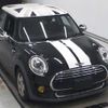 mini mini-others 2015 -BMW--BMW Mini XS15--02B37724---BMW--BMW Mini XS15--02B37724- image 1