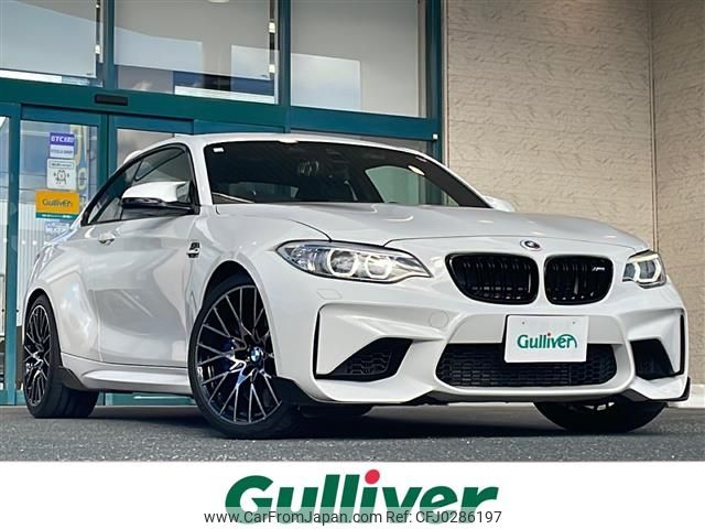 bmw m2 2016 -BMW--BMW M2 CBA-1H30--WBS1H92090V818093---BMW--BMW M2 CBA-1H30--WBS1H92090V818093- image 1