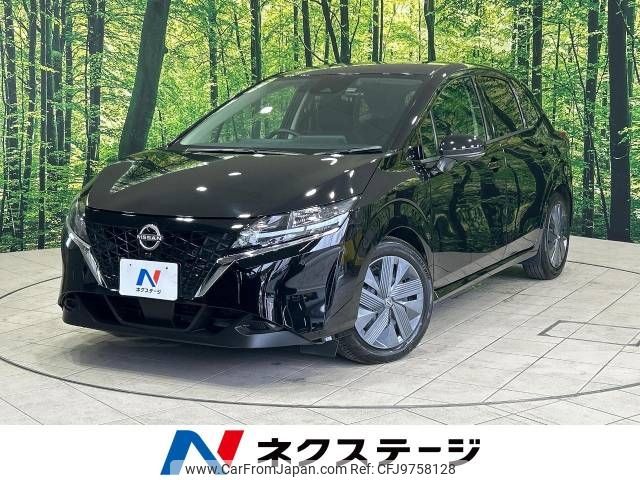 nissan note 2021 -NISSAN--Note 6AA-E13--E13-008680---NISSAN--Note 6AA-E13--E13-008680- image 1