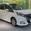 nissan serena 2018 -NISSAN--Serena DAA-HFC27--HFC27-023214---NISSAN--Serena DAA-HFC27--HFC27-023214- image 18