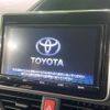 toyota voxy 2017 -TOYOTA--Voxy DAA-ZWR80W--ZWR80-0276318---TOYOTA--Voxy DAA-ZWR80W--ZWR80-0276318- image 3