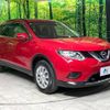 nissan x-trail 2016 -NISSAN--X-Trail DBA-T32--T32-011289---NISSAN--X-Trail DBA-T32--T32-011289- image 18