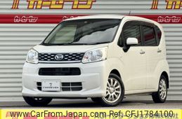daihatsu move 2015 CFJ1784100