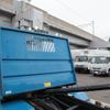 toyota dyna-truck 2014 -TOYOTA--Dyna TKG-XZU620D--XZU620-0004839---TOYOTA--Dyna TKG-XZU620D--XZU620-0004839- image 8