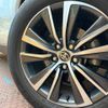 toyota harrier 2021 -TOYOTA--Harrier 6BA-MXUA80--MXUA80-0050685---TOYOTA--Harrier 6BA-MXUA80--MXUA80-0050685- image 13