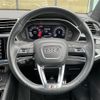 audi q3 2021 -AUDI--Audi Q3 3BA-F3DPC--WAUZZZF31M1109888---AUDI--Audi Q3 3BA-F3DPC--WAUZZZF31M1109888- image 23