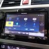 subaru outback 2015 CFJ1509545 image 20