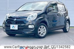 toyota passo 2014 quick_quick_KGC30_KGC30-0203325
