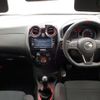 nissan note 2017 CFJ1814068 image 20