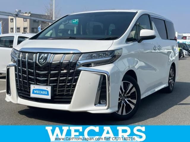 toyota alphard-g 2018 quick_quick_DBA-GGH30W_GGH30-0025196 image 1
