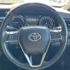 toyota camry 2018 quick_quick_AXVH70_AXVH70-1038940 image 12