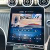 mercedes-benz glc-class 2023 CFJ1701963 image 15