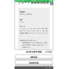 toyota roomy 2019 CFJ1838499 image 1
