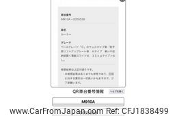 toyota roomy 2019 CFJ1838499