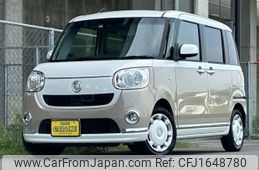 daihatsu move-canbus 2017 CFJ1648780