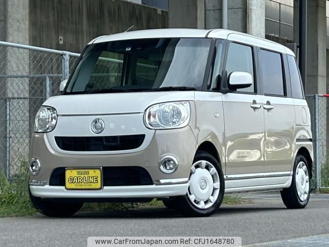 daihatsu move-canbus 2017 CFJ1648780 image 1