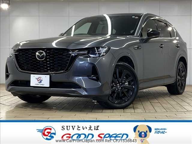 mazda mazda-others 2023 -MAZDA--CX-60 5LA-KH5S3P--KH5S3P-100472---MAZDA--CX-60 5LA-KH5S3P--KH5S3P-100472- image 1