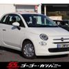 fiat 500 2017 -FIAT--Fiat 500 31212--0J711193---FIAT--Fiat 500 31212--0J711193- image 1