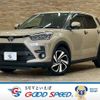 toyota raize 2020 CFJ1817622 image 1