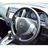 nissan wingroad 2014 CFJ1512699 image 35
