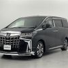 toyota alphard 2023 -TOYOTA--Alphard 3BA-AGH30W--AGH30-0442812---TOYOTA--Alphard 3BA-AGH30W--AGH30-0442812- image 17