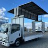 isuzu elf-truck 2008 GOO_NET_EXCHANGE_0602502A30250513W005 image 12