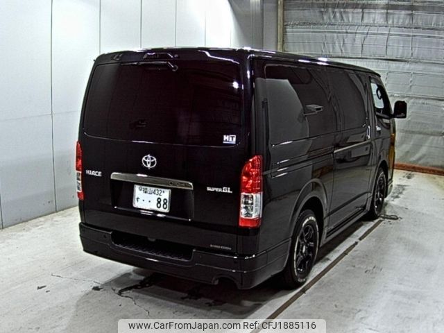 toyota hiace-van 2024 CFJ1885116 image 2