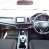 honda vezel 2014 REALMOTOR_N2024060435F-24 image 9