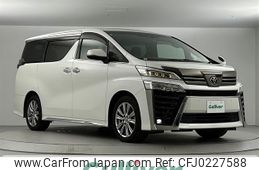 toyota vellfire 2021 -TOYOTA--Vellfire 3BA-AGH30W--AGH30-9022496---TOYOTA--Vellfire 3BA-AGH30W--AGH30-9022496-