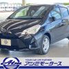 toyota vitz 2017 -TOYOTA--Vitz DBA-KSP130--KSP130-2201306---TOYOTA--Vitz DBA-KSP130--KSP130-2201306- image 29