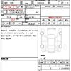 bmw x3 2023 quick_quick_3DA-UZ20_WBA16BZ080N217801 image 7