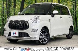 daihatsu cast 2016 -DAIHATSU--Cast DBA-LA260S--LA260S-0008673---DAIHATSU--Cast DBA-LA260S--LA260S-0008673-