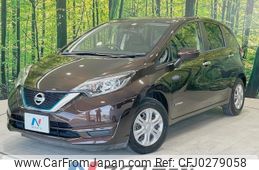nissan note 2017 CFJ0279058
