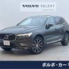 volvo xc60 2021 -VOLVO--Volvo XC60 5AA-UB420TXCM--YV1UZL1MCM1769894---VOLVO--Volvo XC60 5AA-UB420TXCM--YV1UZL1MCM1769894- image 1