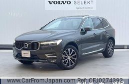 volvo xc60 2021 -VOLVO--Volvo XC60 5AA-UB420TXCM--YV1UZL1MCM1769894---VOLVO--Volvo XC60 5AA-UB420TXCM--YV1UZL1MCM1769894-