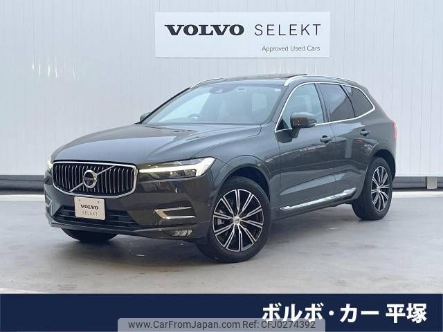 volvo xc60 2021 -VOLVO--Volvo XC60 5AA-UB420TXCM--YV1UZL1MCM1769894---VOLVO--Volvo XC60 5AA-UB420TXCM--YV1UZL1MCM1769894- image 1