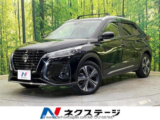 nissan nissan-others 2021 CFJ1687847 image 1