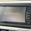 daihatsu cast 2020 -DAIHATSU--Cast DBA-LA250S--LA250S-0197952---DAIHATSU--Cast DBA-LA250S--LA250S-0197952- image 3