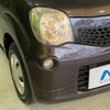 nissan moco 2013 -NISSAN--Moco DBA-MG33S--MG33S-218419---NISSAN--Moco DBA-MG33S--MG33S-218419- image 10