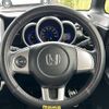 honda n-box-plus 2016 -HONDA--N BOX + DBA-JF1--JF1-8901428---HONDA--N BOX + DBA-JF1--JF1-8901428- image 15