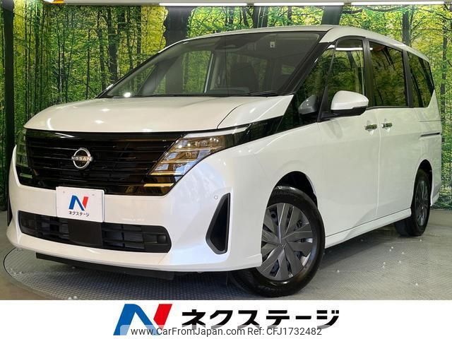 nissan serena 2023 CFJ1732482 image 1
