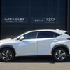 lexus nx 2020 CFJ1777855 image 8