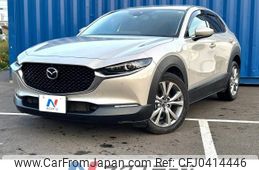 mazda cx-3 2022 -MAZDA--CX-30 5BA-DMEP--DMEP-203848---MAZDA--CX-30 5BA-DMEP--DMEP-203848-