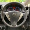 nissan note 2015 -NISSAN--Note DBA-E12--E12-412094---NISSAN--Note DBA-E12--E12-412094- image 12