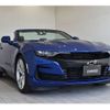 chevrolet camaro 2019 -GM--Chevrolet Camaro ABA-A1XC--1G1F93DX3K0108813---GM--Chevrolet Camaro ABA-A1XC--1G1F93DX3K0108813- image 20