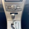 toyota corolla-fielder 2012 -TOYOTA--Corolla Fielder DBA-NZE141G--NZE141-9189057---TOYOTA--Corolla Fielder DBA-NZE141G--NZE141-9189057- image 12