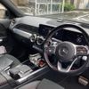 mercedes-benz glb-class 2023 CFJ1850584 image 26