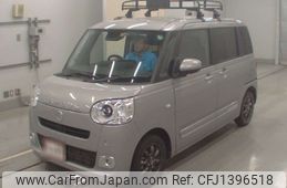 daihatsu move-canbus 2022 -DAIHATSU--Move Canbus LA850S-0008535---DAIHATSU--Move Canbus LA850S-0008535-
