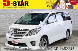 toyota alphard 2014 CFJ1652245
