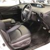 toyota prius 2021 -TOYOTA--Prius 6AA-ZVW51--ZVW51-6226818---TOYOTA--Prius 6AA-ZVW51--ZVW51-6226818- image 7